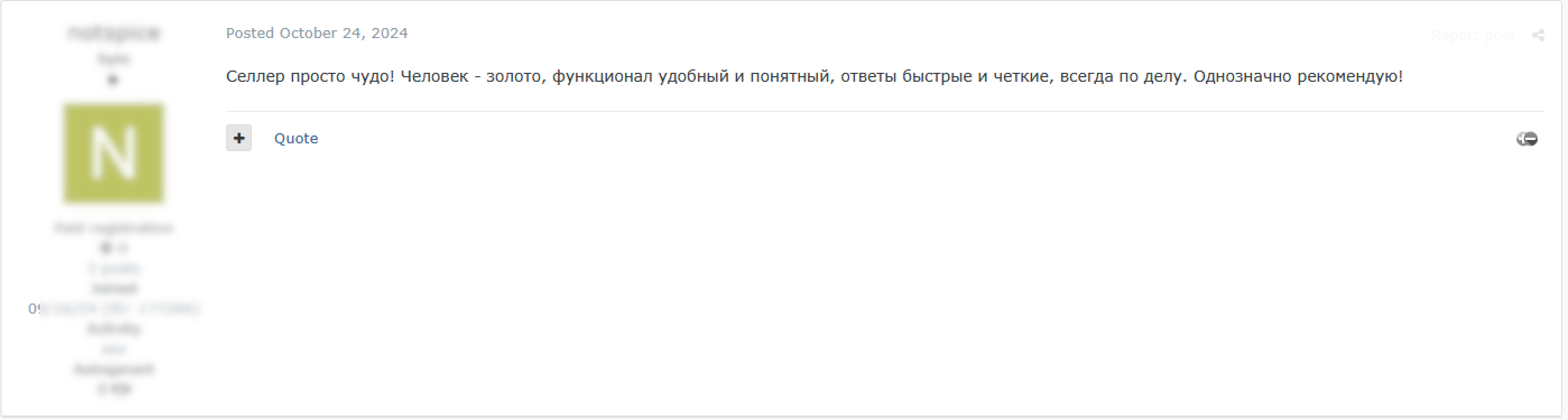 Review 5