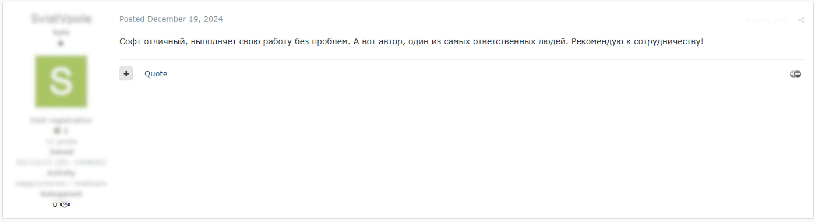 Review 6