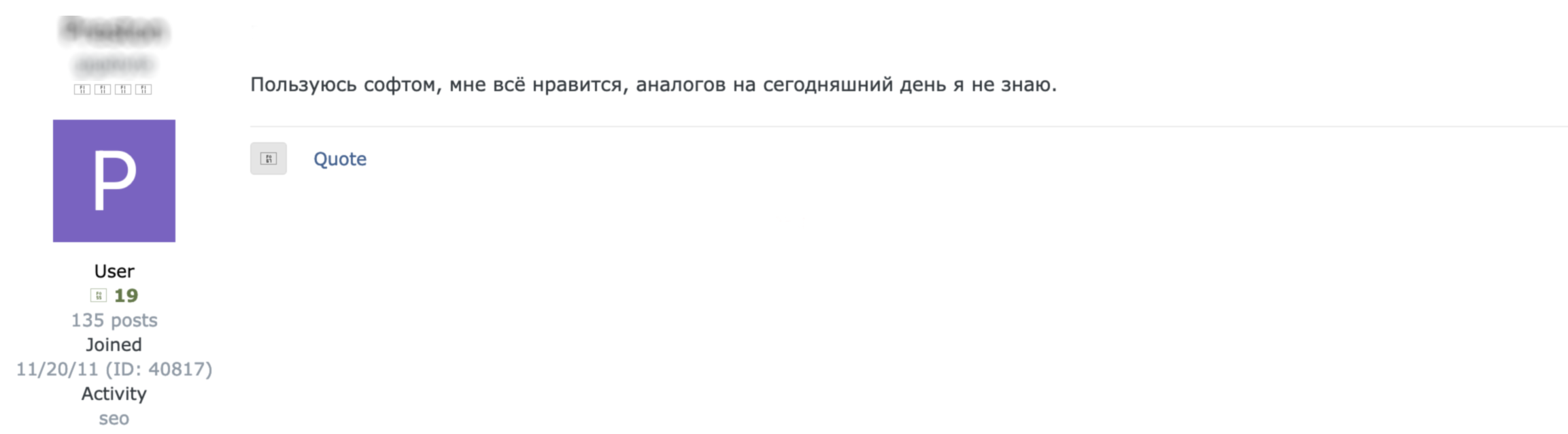 Review 1